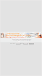 Mobile Screenshot of konvektor.villanyfutesek.hu